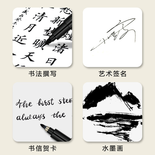 Letu Xiuli pen large, medium and small extremely fine regular script calligraphy brush student practice calligraphy copying pen sign-in signature pen Chinese style