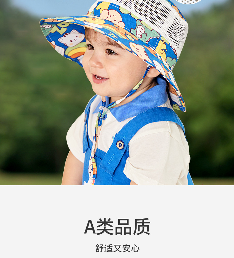 子供帽子中国輸入代行