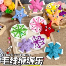 ��ͯ�@ë���p�p���׃��@����diy�����д���^�ǲ������ֹ���̾�