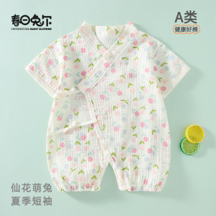�����à��냺�·��ļ����伆��ƫ�󌚌����������������·�������