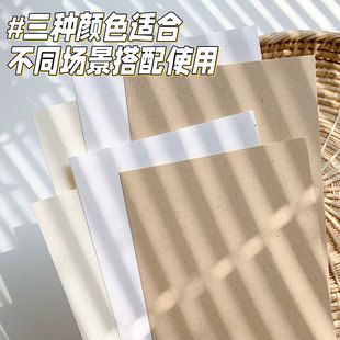 M5A7A6ʯ�߼�120g�طN����퓻����о���~��ƴ�N�زĿհ�ˇ�g��