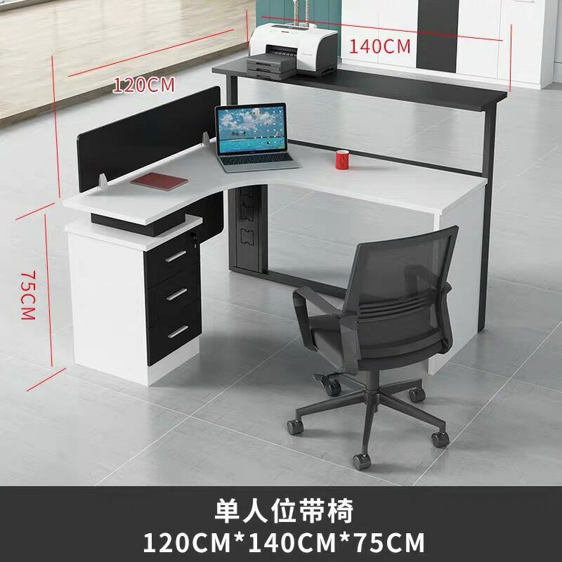 의자 수납 선반이 있는 싱글 시트