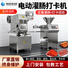 ����늄ӹ��c�C�����c�ӹ��C��ȫ�Ԅ�Ť�Y���c�t�c�ṷ���b�C