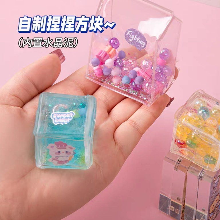 MTXX_MH20230202224021739