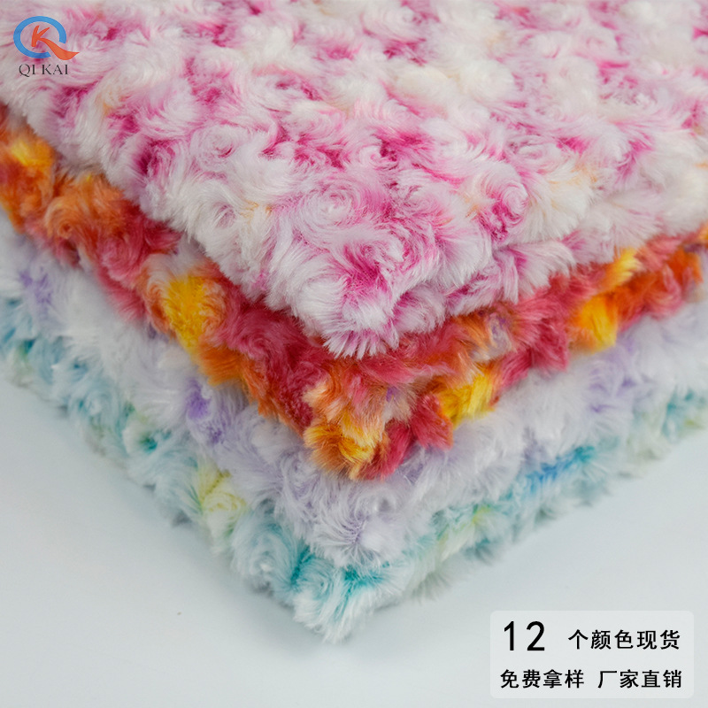 玫瑰绒 彩色10mm高磨圈绒可定制有光/无光拧花绒毛绒玩具抱枕面料|ru