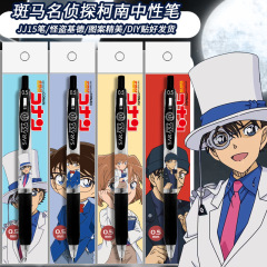 ゼブラゼブラ名探侦コナン中性ペン限定DIY怪盗キッド学生试験ブラック水ペン0.5