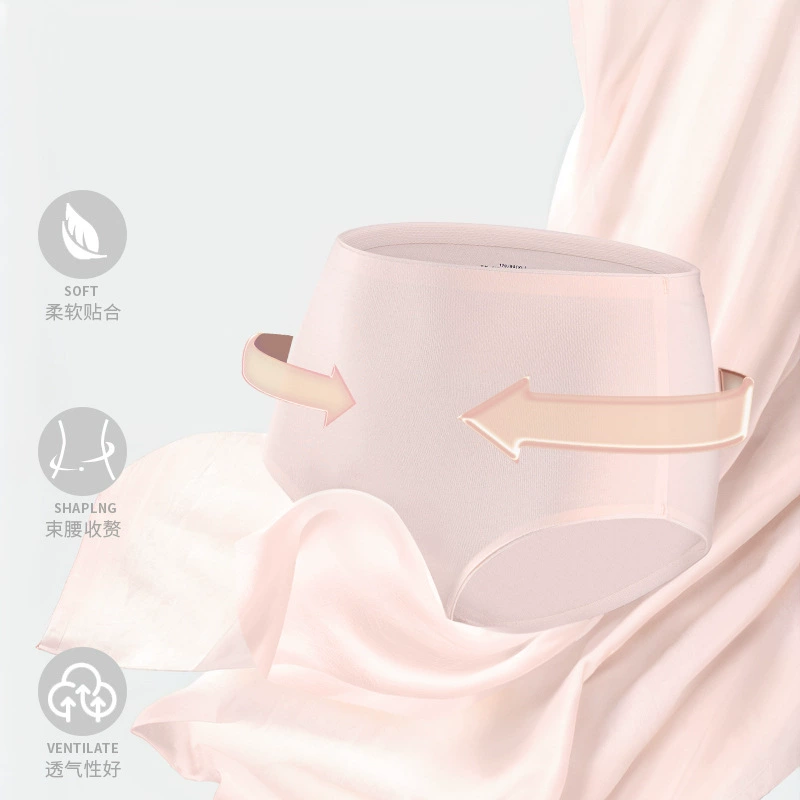 Пальто cotton pants, поясной ремень, нижнее белье для коррекции формы бёдер, дышащие брюки, высокая талия