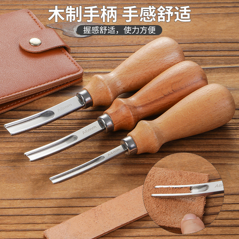 4/6/8mm pala de cuero herramienta de cuero tallado de cuero arte borde Peeler herramienta de cuero de boca ancha borde trimmer