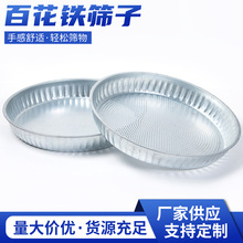 �Ӻ�ٻ��F�Y�ӟ����������Y�����x֥����ѻ���С���A�׺Y�W���l