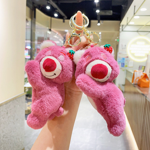 Lying Strawberry Bear Doll Plush Pendant Catching Machine Doll Wholesale Doll Bag Keychain Plush Toy