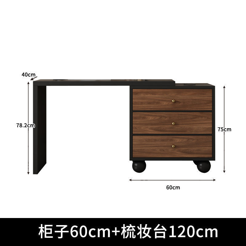 梳妆台卧室简约2025新款中古现代收纳柜斗柜一体网红小型柜化妆桌|undefined
