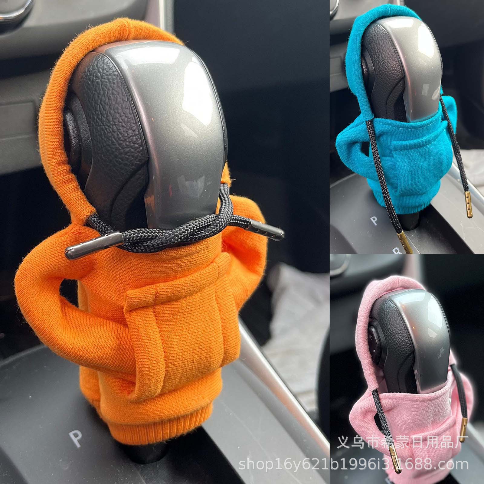 Cubierta DE LA MANIJA del engranaje del coche transfronterizo palanca de engranaje pequeño suéter con capucha palanca de engranaje creativo con capucha cubierta de la manija del engranaje al por mayor