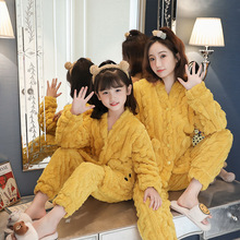 �H��˯���ﶬ����ͯ����ɺ���q�Ӻ�Ůͯ���m�q�Ҿӷ���ͯĸŮ���b