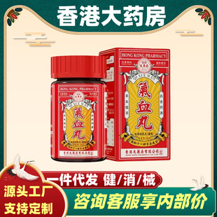 ��Ʒ�F�l����۴�ș����Ѫ��һ�����l�F؛��Ʒ�ٷ���Ş�����l����