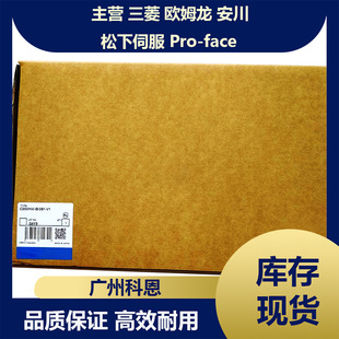 ����ͨ�Ű�C200HW-COM03-V1 C200HW-COM06-V1