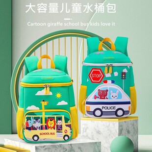 Wholesale 2025 New Kindergarten Schoolbags for Boys and Girls, Small, Medium and Large Classes, Lightweight Kidsren's Backpacks for Babies Aged 2-6 Years Old