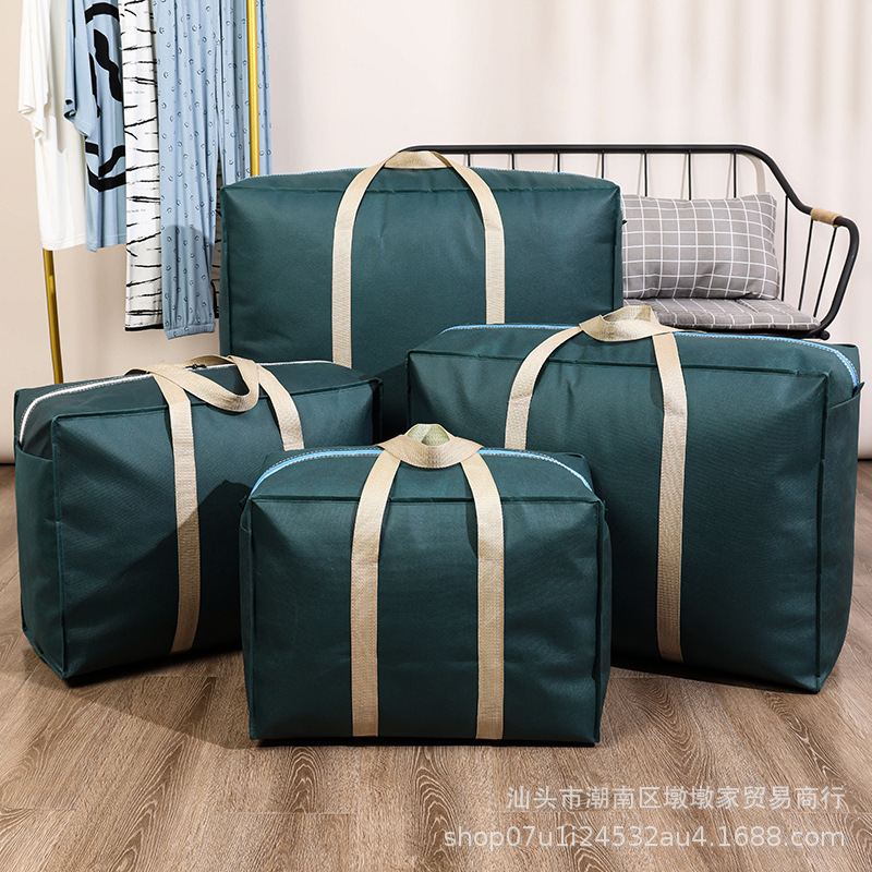 特大荷物袋、梱包袋、防湿収納袋、引越し袋、布団、衣類、ハンドバッグ、不織布袋|undefined