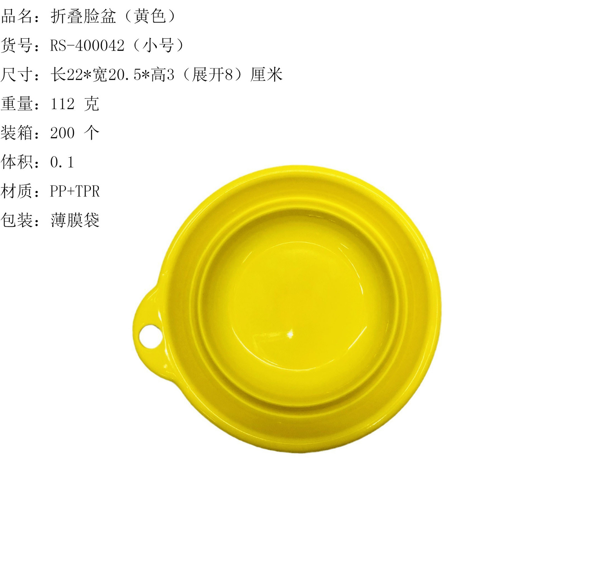 O1CN01SGKEc31U51CA0KC6L_!!3462