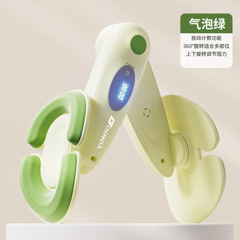 카운팅 [골반기저근 트레이닝] 산후 트레이닝/탄력없는 미끄럼 방지 버블그린