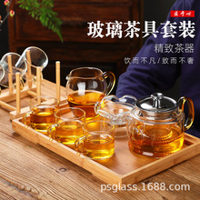 高鹏硅耐热玻璃整套功夫茶具套装电陶炉煮茶器中式客厅精品泡茶壶