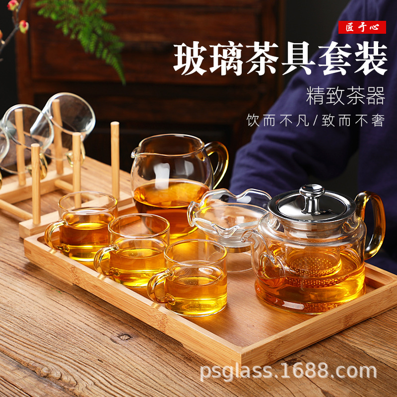 高鹏硅耐热玻璃整套功夫茶具套装电陶炉煮茶器中式客厅精品泡茶壶
