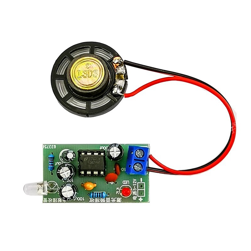 Laser emission audio receiving welding sleeve wireless audio transmission transmitter DIY making TJ-56-330 3