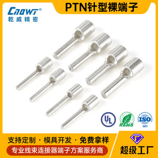 PTN��ζ����ʽ�䉺���Ӷ�Ҏ���Rȫ���������~��늾����B�Ӷ��^