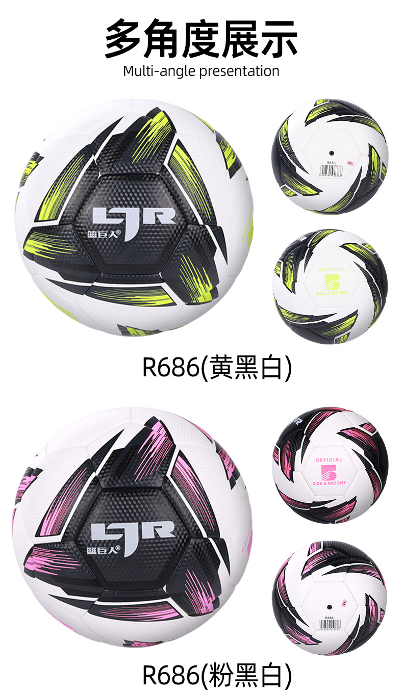 多角度-恢复的_01