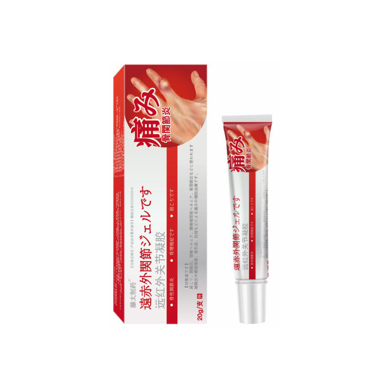 Far Infrared Joint Gel for Knees and Joints External Use Medical Device Gel overview