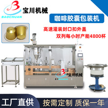 ȫ�ԄӸ��ٿ����z���X�����������ϱ��ۄ����b��������D��