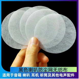 ��ɫ���ȷ��m�W�o���� ������m�� ��������