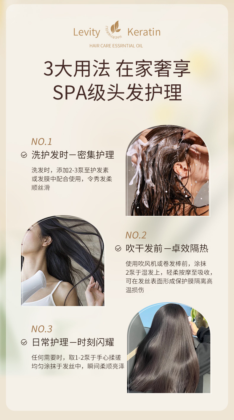 描述7.jpg