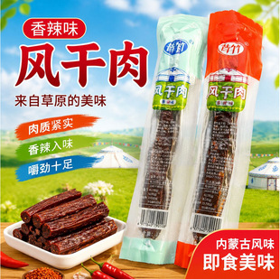 ���ɹ��خa�L����l��ʳ���b���20�lһ�����e��ʳԭζ������l