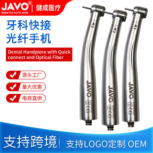 ���ƿ�ӹ��w�֙C ������QD��ݽӿڸ����֙C ���������ֱ���荙C