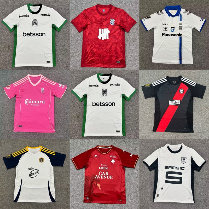 2526 season football clothes Morocco Egypt Germany Algeria Portugal national team host and guest football clothes