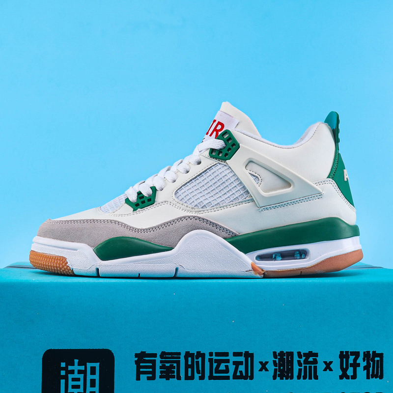 M-AJ4 흰색 녹색