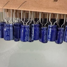 ȫ���M��SANWHA �n������ ���I�{�� 늽����100V 22UF  6*11mm