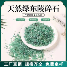 G|ʯСwˮʯ~쾰ʯDIYʯl