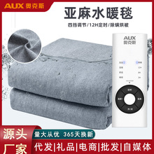 �W��˹ˮů늟�̺�p���{�؆��p��������\����Ӽ������ᰲȫ���|