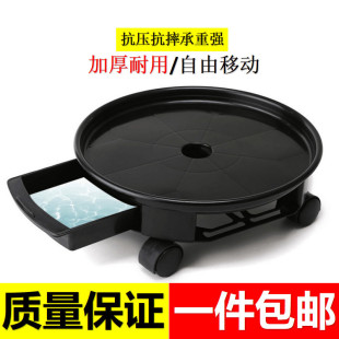 Thickened Flower Pot Holder with Universal Wheels, Water-Catching Tray, Mobile Base, Eco-Friendly Tray, Drawer Box, Flower Tray