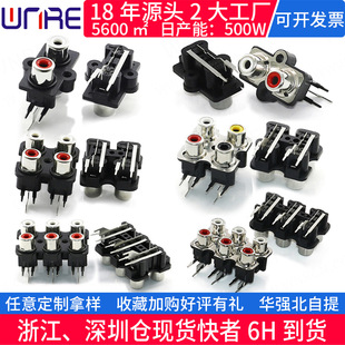 ���AVɏ������ ���l��RCA-607���l�ӿ��~��7��6������ͬоĸ��