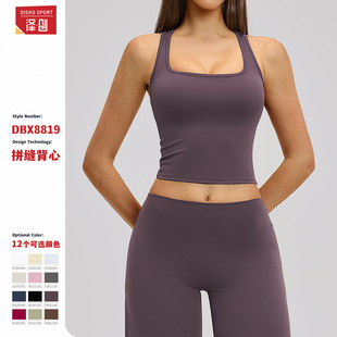 Hướng dẫn mua sỉ đồ thể thao nylon nhanh khô - 1688