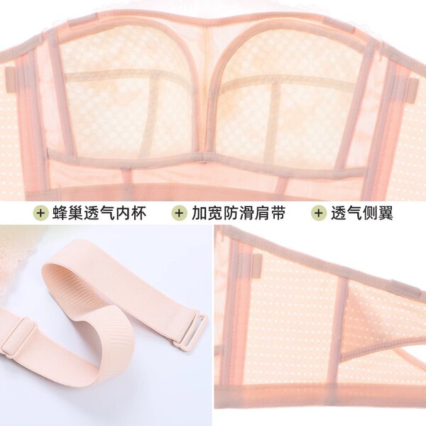 Summer thin underwear