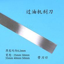 mú± _m Сɭ ӡˢC䓹ε UVϹε ^͙Cε