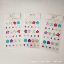 �S��ֱ�N����PS�������ʯ�Ndiy���l�߲ʃ�ͯ�Ʒ����֙C����t