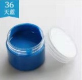 Ƥ�ﲹɫ�� ɳ�������������ικ��޲���ɫ��Ƥ�޸���ɫ��