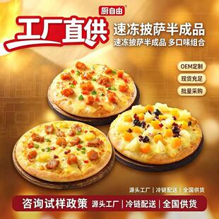 ��ɏ���_���Ʒ�������l�՚�ը��ك�ˮ���W������ʳ���_