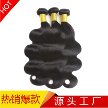 工厂直销8A发束巴西真人发帘100g body wave hair weaves假发批发