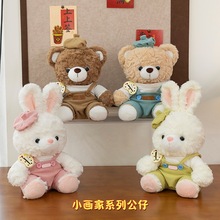 �ɐ�С����ϵ��ë�q��߿ɐ�Ħ����Ī��������ż��ͯ���նY��С��