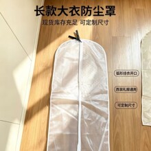 �W�������m����Ƥ���·��m��Ƥ�������ռ{����q����q���b����m